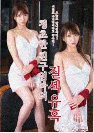 看见恶魔完整版 张京哲角色档案