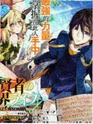 看见恶魔完整版 版本对照资料